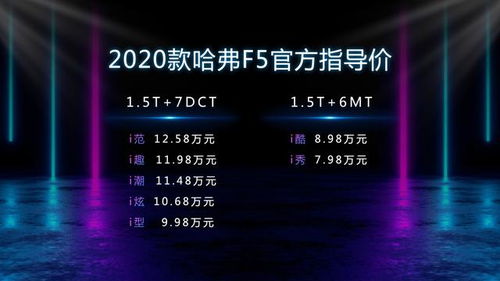 潮玩游戏：探索当下最受欢迎的创新玩法与独特设计背后的文化魅力