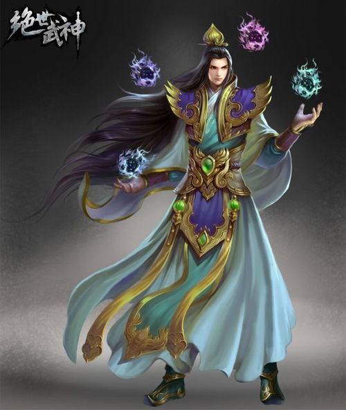 (绝世武神绝世武神小说)免费阅读绝世武神全文，让你感受绝世武神的魅力和神秘力量