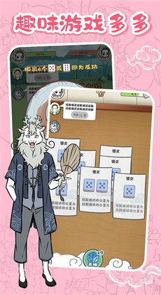 (心舞(永久)激活码2020)探寻自我，体验心灵之舞——心舞体验服