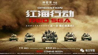 (一战的战争史事很多,大家来讲讲故事,聊聊想法)探寻一战崛起的历史足迹：利用小说揭示不为人知的故事