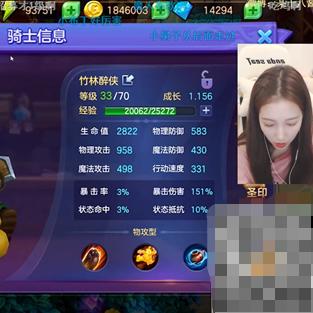 为什么《虚空物语》这款备受瞩目的游戏突然关服？探究背后的原因及影响