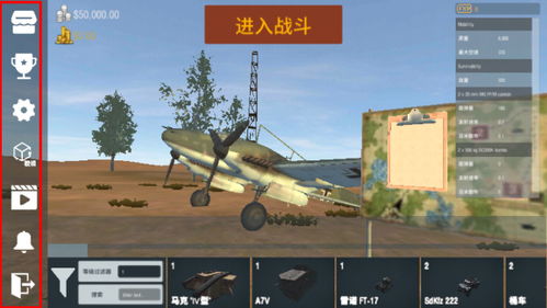 探秘2024年最新版上古纷争：游戏更新带来的革新战略和玩家体验提升引领者