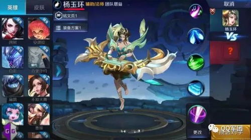 (王者荣耀这款游戏有多火爆)王者荣耀：中国最受欢迎的手机游戏，风靡全球的电竞巅峰之作