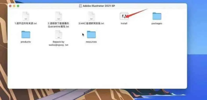 (苹果电脑软件安装方法)详细教程：苹果电脑软件安装的步骤与注意事项