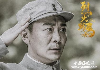 (烽火战争电视剧演员表)烽火战争片：探寻背后的真相和人性