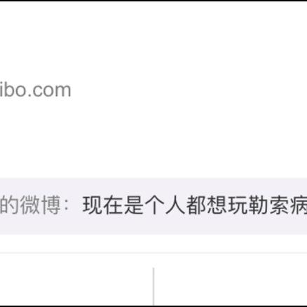 如何在电脑上同时登录两个微信账号？详细教程让你轻松实现多账号操作！
