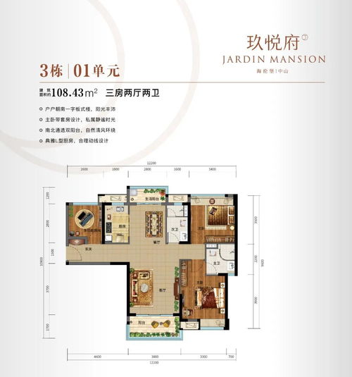 (2021年地下城还能搬砖吗)地下城2024还能搬砖吗？未来的职业前景如何？看看专家怎么说！