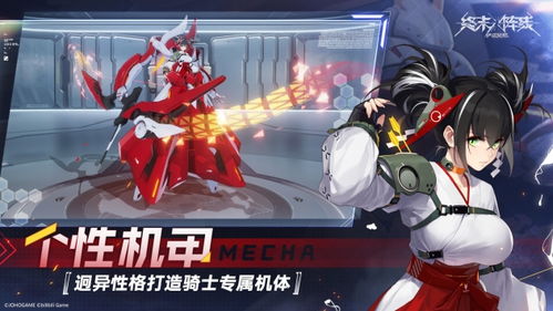 (《终末阵线:伊诺贝塔》)终末阵线伊诺贝塔停服了吗？探讨其停服原因及未来的可能性