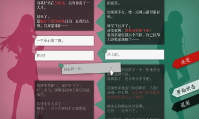 (will美好世界官网)探秘will美好世界安装包：如何轻松打造梦想中的虚拟世界体验
