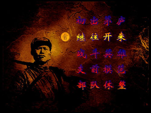 深入体验二战抗日历史的单机游戏，带你重温抗战岁月的精彩与艰辛