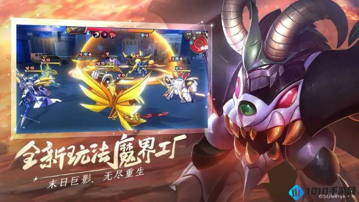 (魔神英雄传官方网站)探秘魔神英雄传手游官网下载：燃爆战场，征战传奇！