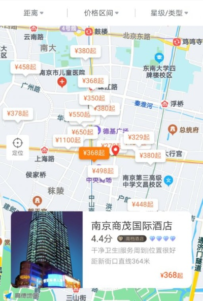 (查附近的宾馆怎么查)快速查询附近酒店宾馆，让旅行更便捷