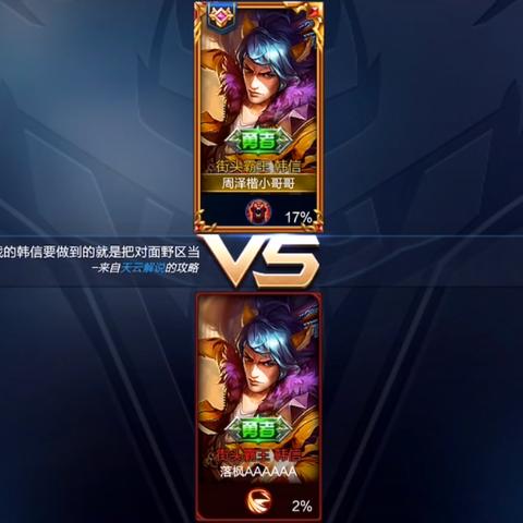(qq神仙哪款游戏哪去了)探寻QQ神仙的现状：这个游戏还能愉快玩耍吗？