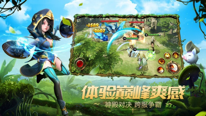 探索魔灵猎手测试服：揭示未来游戏玩法与独特魅力的全新冒险之旅