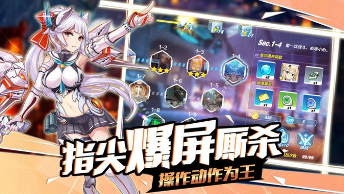 探索魔灵猎手测试服：揭示未来游戏玩法与独特魅力的全新冒险之旅