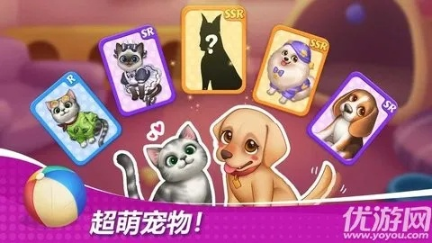 (萌宠养成游戏大全)一起畅游萌宠养成物语：加入我们的QQ群，分享养宠乐趣与秘笈！