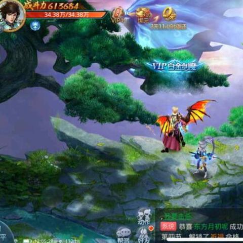 (山海经 方舟)探索神秘的山海经方舟：生存演化之旅，探寻生命的奥秘