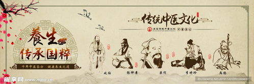 点灯2叩门怨历史背景揭秘：一段深深植根于传统文化的故事