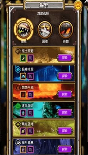 (10大单机离线手机游戏推荐)探索新世界：10款让你欲罢不能的单机离线手机游戏推荐