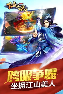 (萌将无双手游官网)萌将无双停服了吗？新版本更新或永久关闭都有可能