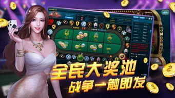(萌炮争霸攻略)关于萌炮争霸游戏是否停止运营的深入分析与玩家反馈
