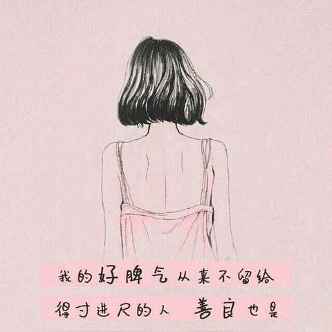 (探寻释义)探寻今何处的含义：究竟是迷失还是找寻