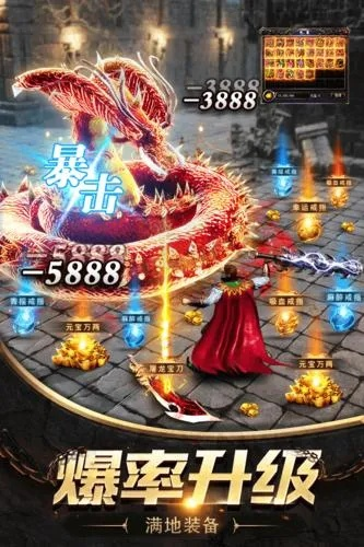 (奇幻祖玛公测)奇幻祖玛双刀官方版：探寻双刀之秘，体验华丽的战斗乐趣