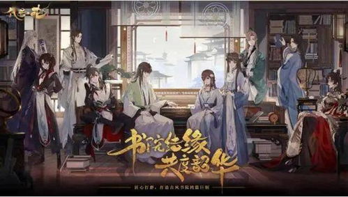 (莫迪喊话)揭秘神秘之游戏：探寻代号莫迪拉游戏背后的秘密