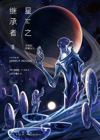 免费观看《星之耀者》全1至36集，带你一起探索宇宙的神秘与精彩剧情