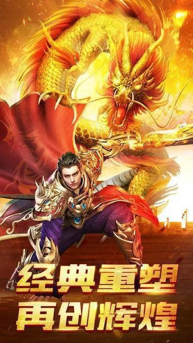 (霆峰集团)霆峰传奇：一个神秘而壮丽的世界，等你来探索和征服