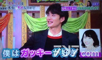 影坛新星之爱：日本演员冈田将生与高畑充希官方宣布喜结连理，共绘新生活的精彩篇章
