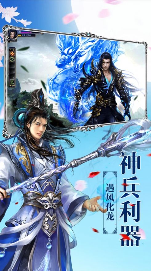(山海秘闻录陈承一到底多厉害)山海秘闻录：陈承一初入江湖与神秘秘闻的精彩章节解析