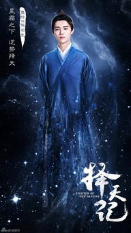 (主角光环——昔我晚矣)主角光环：昔我晚矣，逆天改命的旅程与成长故事