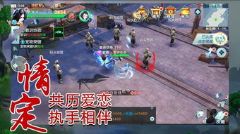 (扬城风云录实战经验)扬城风云录新手攻略：揭秘游戏界的王者之路，助你成为高手