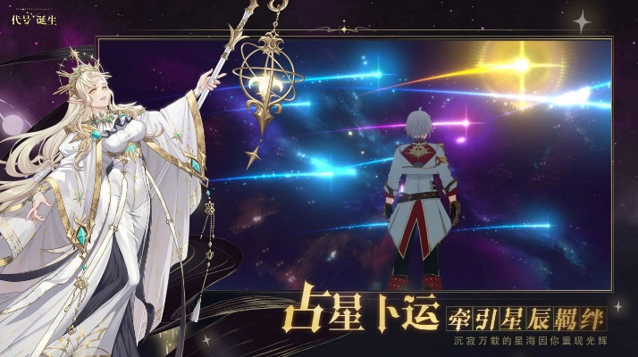 (元素代号是什么意思)揭秘代号元素之力国际版：探讨其力量源泉和全球影响力