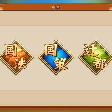 (在天下手游中不充钱能养成顶级玩家吗)在天下手游中不充钱能养成顶级玩家吗？