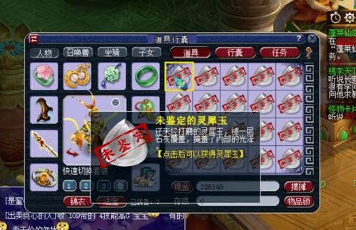 (斗兽棋绝对会赢的方法)掌握斗兽棋绝杀步骤，成功实现对手制胜！