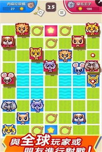 (斗兽棋绝对会赢的方法)掌握斗兽棋绝杀步骤，成功实现对手制胜！