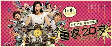 (播放冒险之旅)七年后再见，免费全DLC等你，让我们一起开启全新冒险之旅吧！