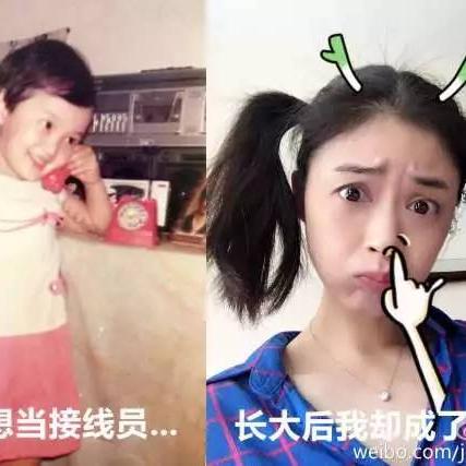 蒋欣：在演艺之路上，我怀揣着无尽的野心与追求，力求为观众带来更精彩的表演
