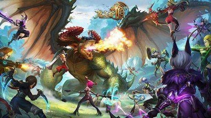 (龙与家园boss)龙与家园：探索四大全新世界！