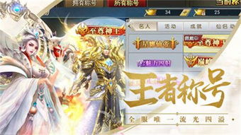 (九幽魔界)九幽再现三界天骄渡劫攻略详细图文解析，助你轻松突破难关
