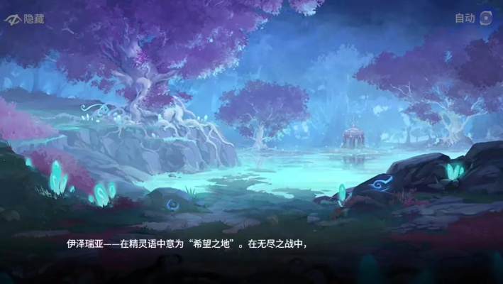 探索神秘奇幻世界:《云中奇谭最新版手游》带你开启未知冒险旅程