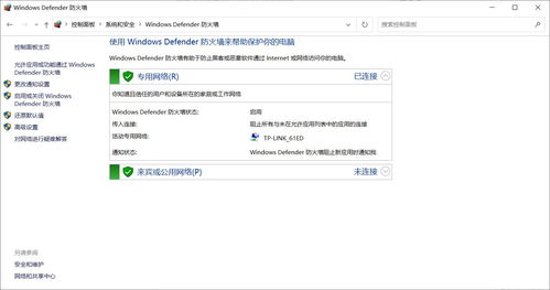 (502是什么错误码)常见的502和503错误状态码及解决方案