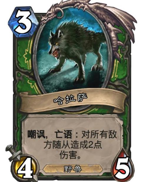 (猎龙荣耀)探寻猎龙之荣辉：追寻神秘生物的神奇之旅