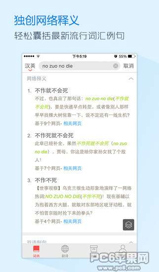 (幽灵事务所游戏百度百科)免费幽灵事务所中文版下载，最新翻译版在线提供免费下载