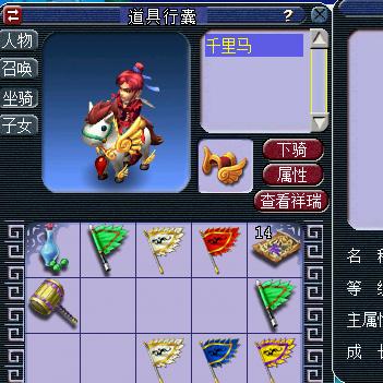(下载梦幻仙缘)探寻小程序梦幻仙缘，畅享无限内购乐趣