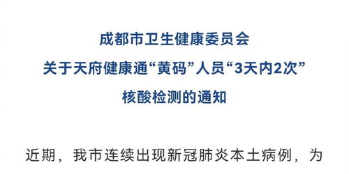 (萌宠皮菌清说明书)为什么皮宠连萌科技突然停止销售？是什么原因导致不再出售？