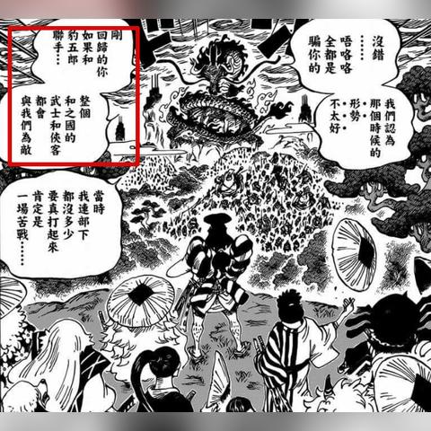 梦狱之国动漫在哪看？一探究竟，全面解读该动画作品的观看渠道