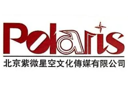 (星空传媒有限公司怎么样)欢迎访问星空传媒招聘官网入口，详尽岗位信息等你来探索！